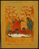 Entombment of Christ icon