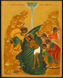 Theophany icon