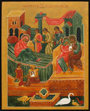 Theotokos Nativity icon